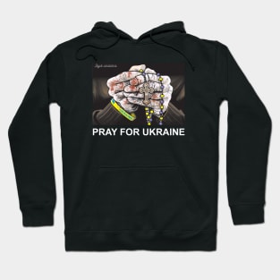 Pray for Ukraine Hoodie